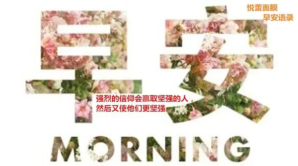 头图